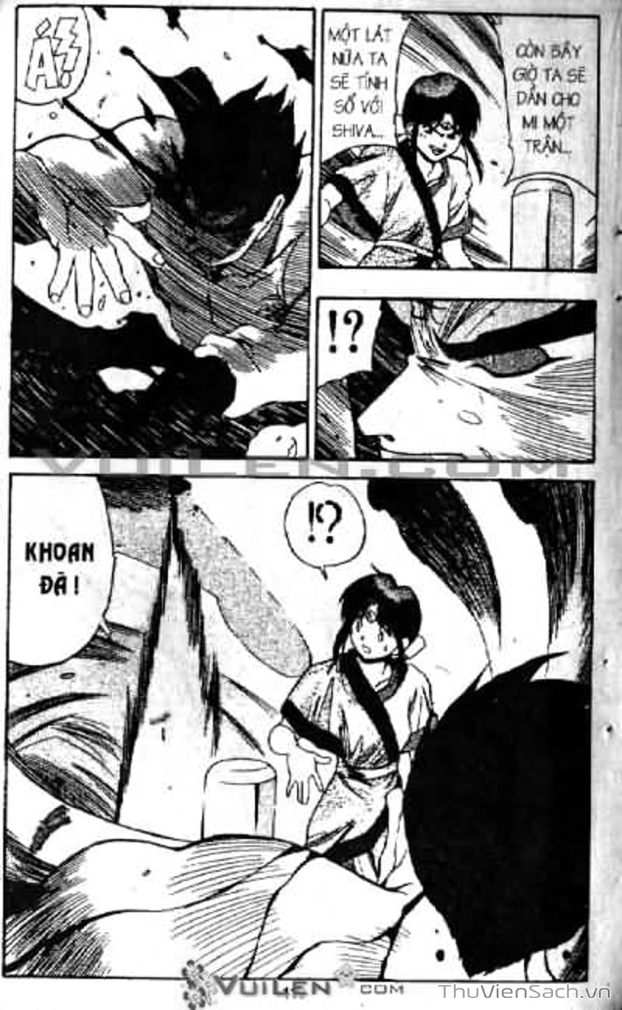 Truyện Tranh Cô Bé Ba Mắt - 3X3 Eyes trang 6