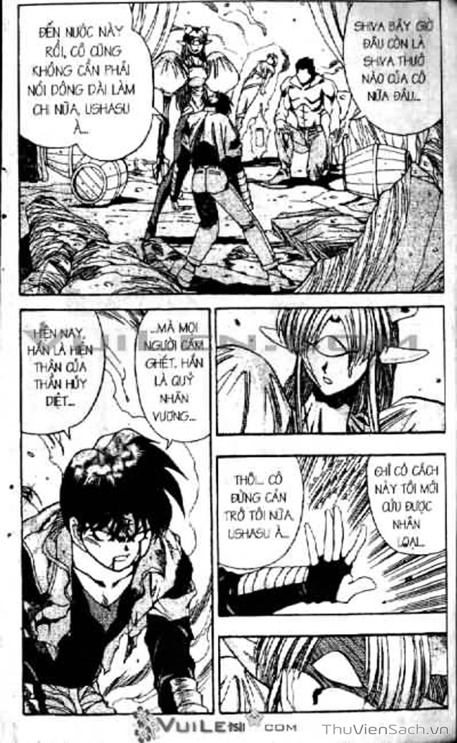 Truyện Tranh Cô Bé Ba Mắt - 3X3 Eyes trang 6