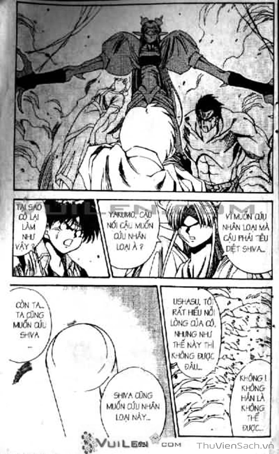 Truyện Tranh Cô Bé Ba Mắt - 3X3 Eyes trang 6