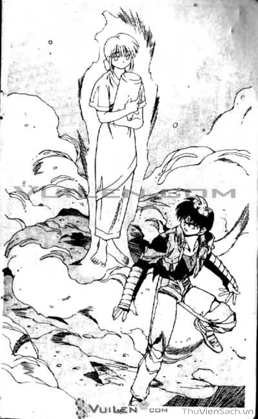 Truyện Tranh Cô Bé Ba Mắt - 3X3 Eyes trang 6