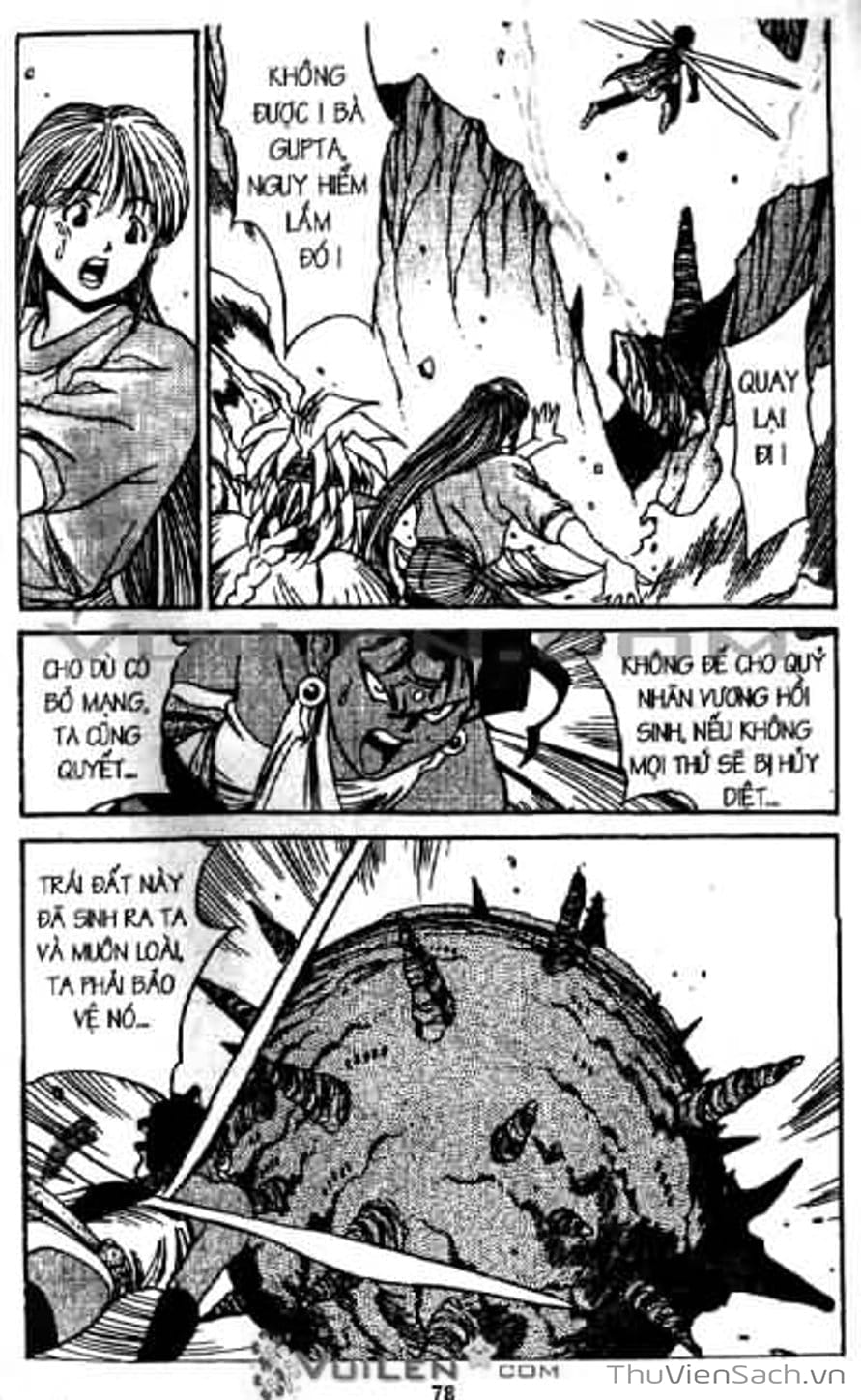 Truyện Tranh Cô Bé Ba Mắt - 3X3 Eyes trang 6