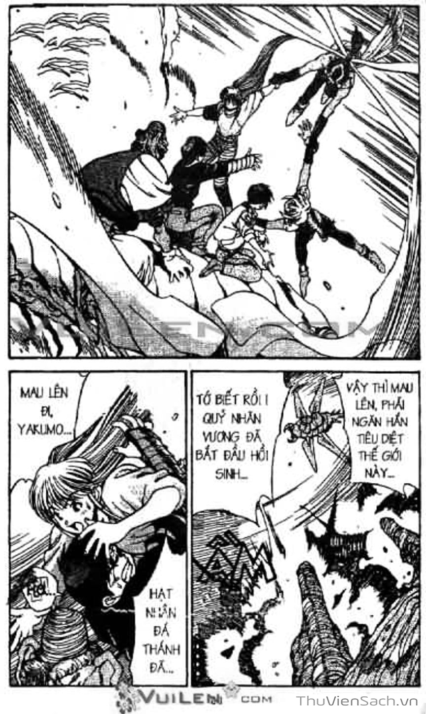 Truyện Tranh Cô Bé Ba Mắt - 3X3 Eyes trang 6