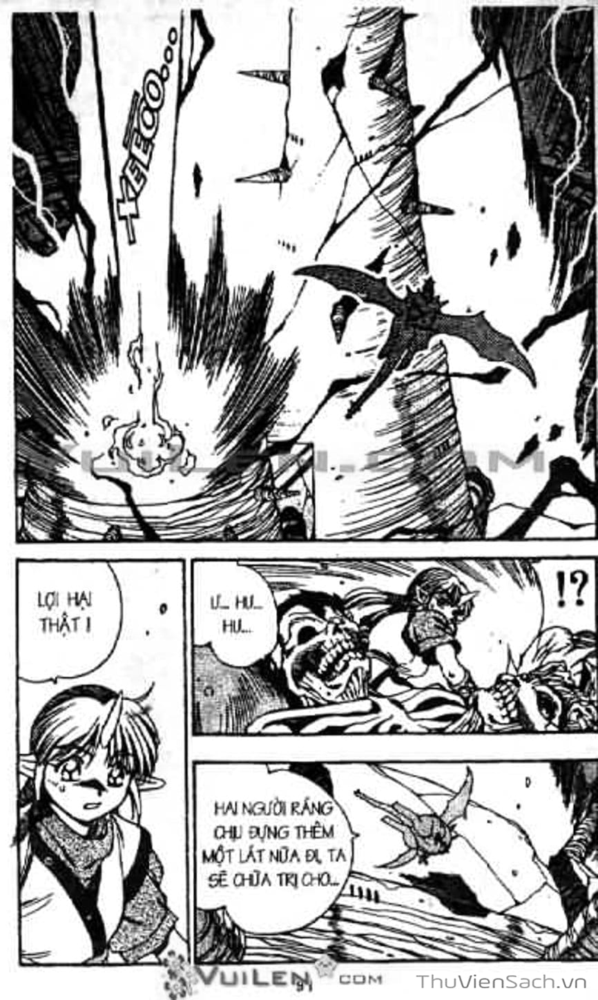 Truyện Tranh Cô Bé Ba Mắt - 3X3 Eyes trang 6