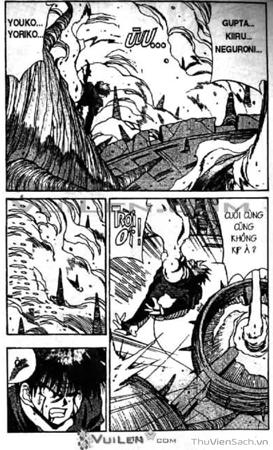 Truyện Tranh Cô Bé Ba Mắt - 3X3 Eyes trang 6