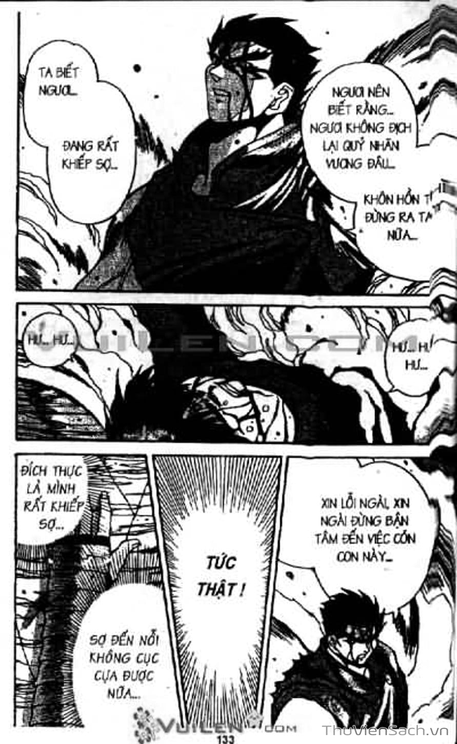 Truyện Tranh Cô Bé Ba Mắt - 3X3 Eyes trang 6