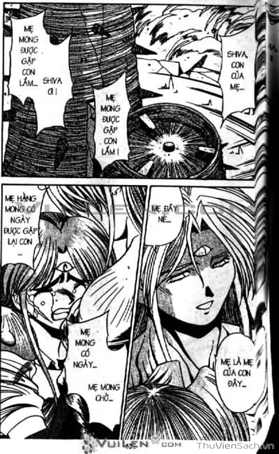 Truyện Tranh Cô Bé Ba Mắt - 3X3 Eyes trang 6