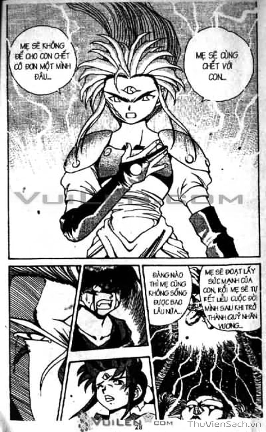 Truyện Tranh Cô Bé Ba Mắt - 3X3 Eyes trang 6