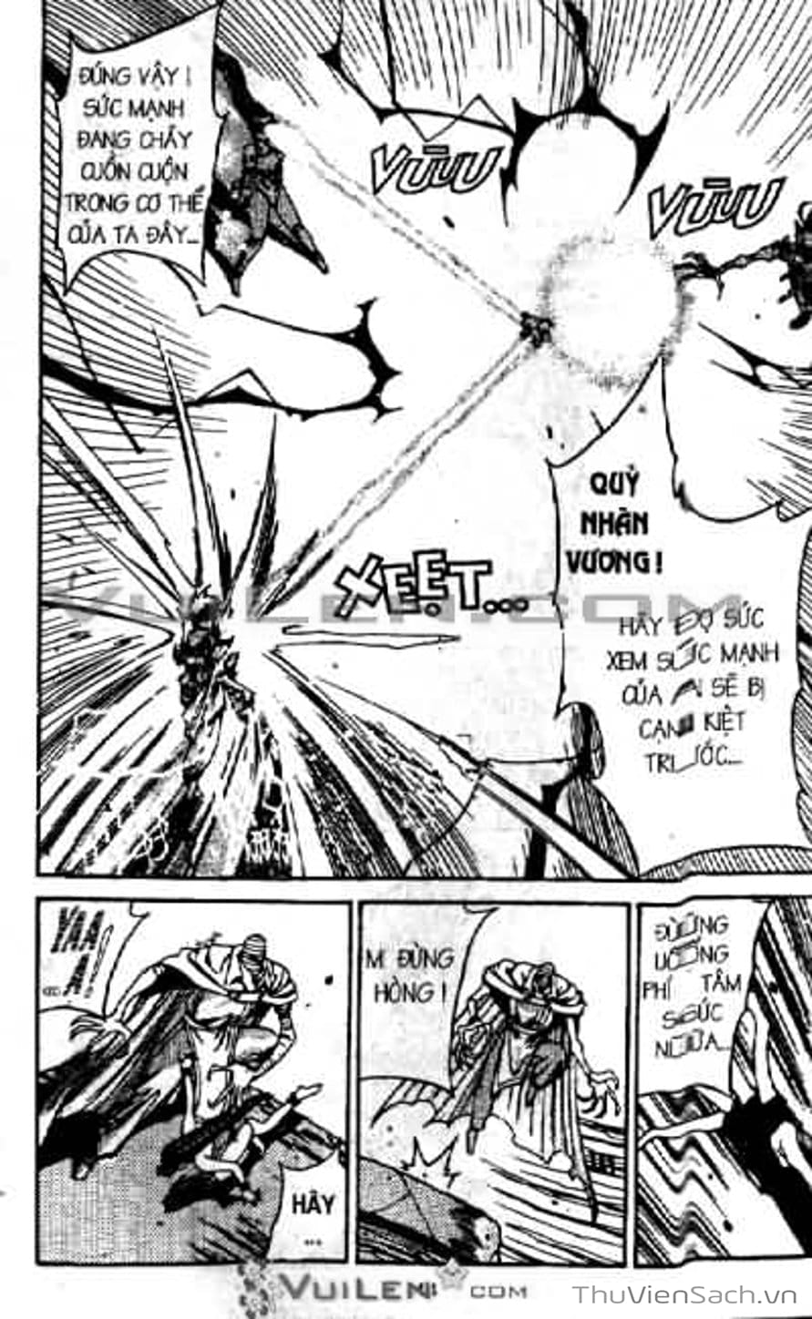 Truyện Tranh Cô Bé Ba Mắt - 3X3 Eyes trang 6