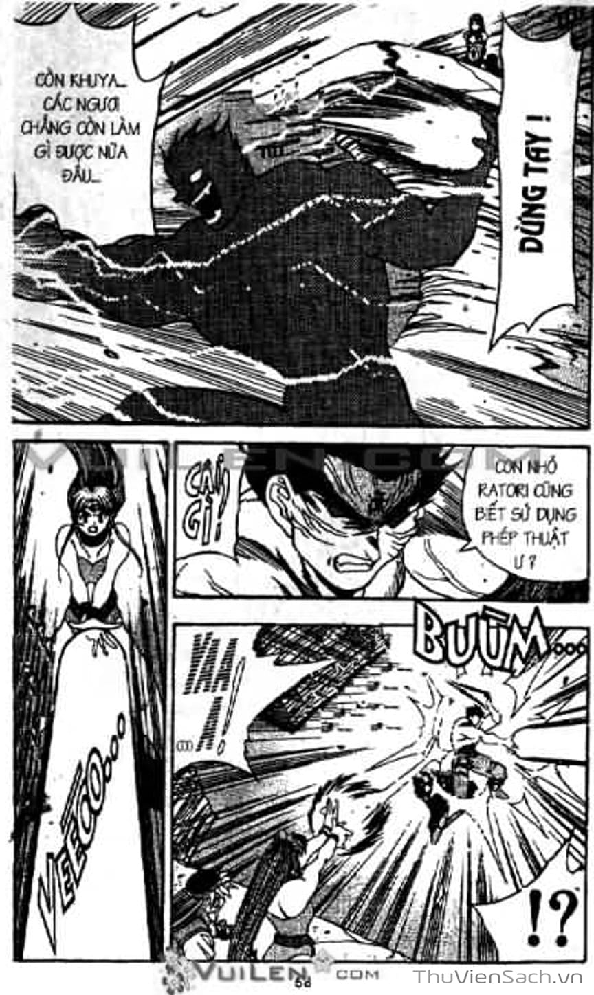 Truyện Tranh Cô Bé Ba Mắt - 3X3 Eyes trang 6