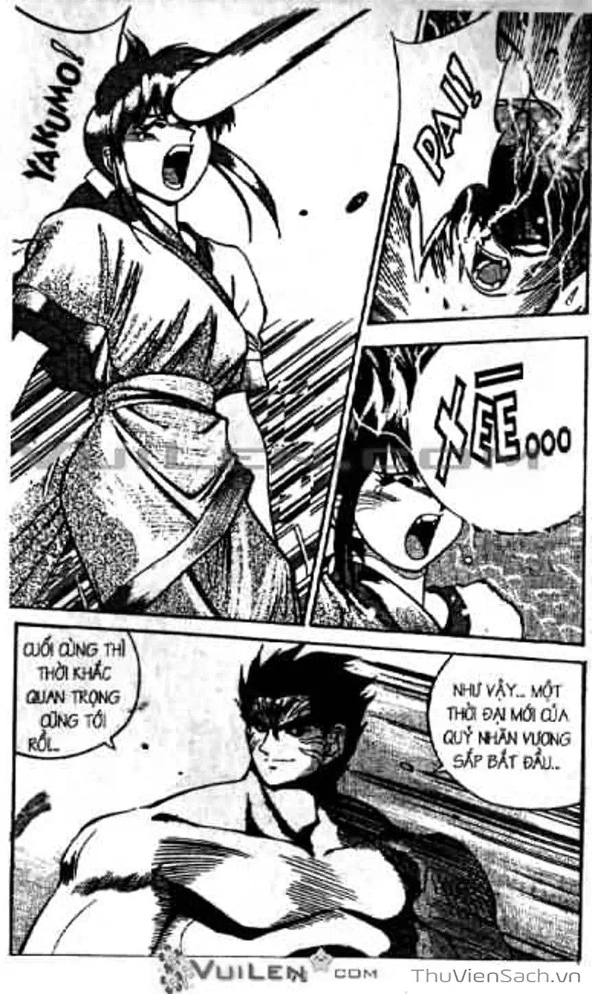 Truyện Tranh Cô Bé Ba Mắt - 3X3 Eyes trang 6