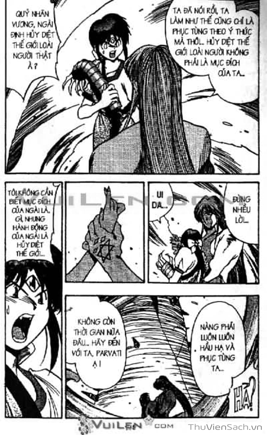 Truyện Tranh Cô Bé Ba Mắt - 3X3 Eyes trang 6