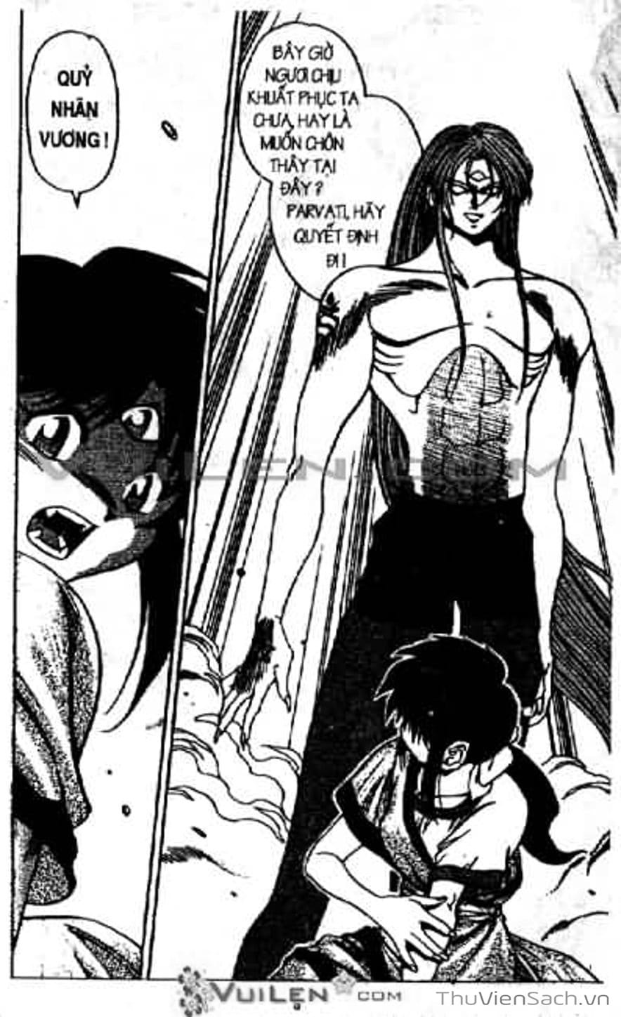 Truyện Tranh Cô Bé Ba Mắt - 3X3 Eyes trang 6