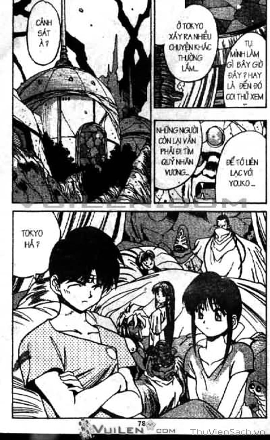 Truyện Tranh Cô Bé Ba Mắt - 3X3 Eyes trang 6