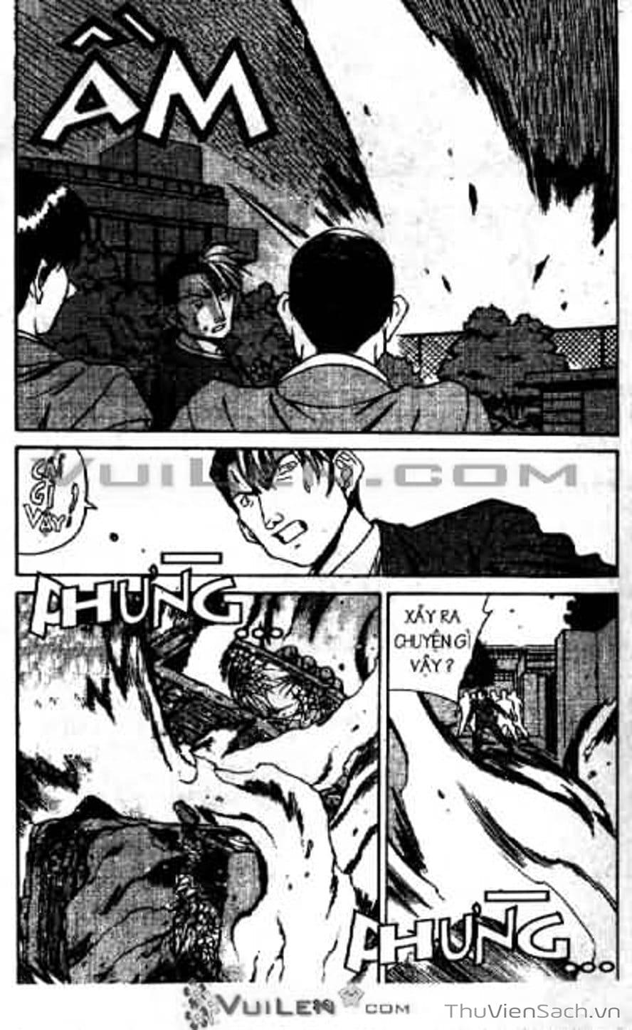 Truyện Tranh Cô Bé Ba Mắt - 3X3 Eyes trang 6