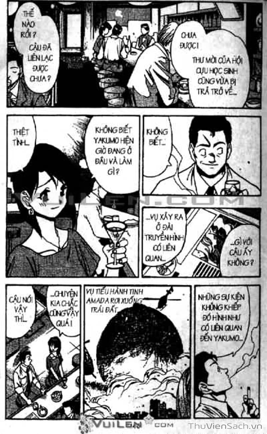 Truyện Tranh Cô Bé Ba Mắt - 3X3 Eyes trang 6