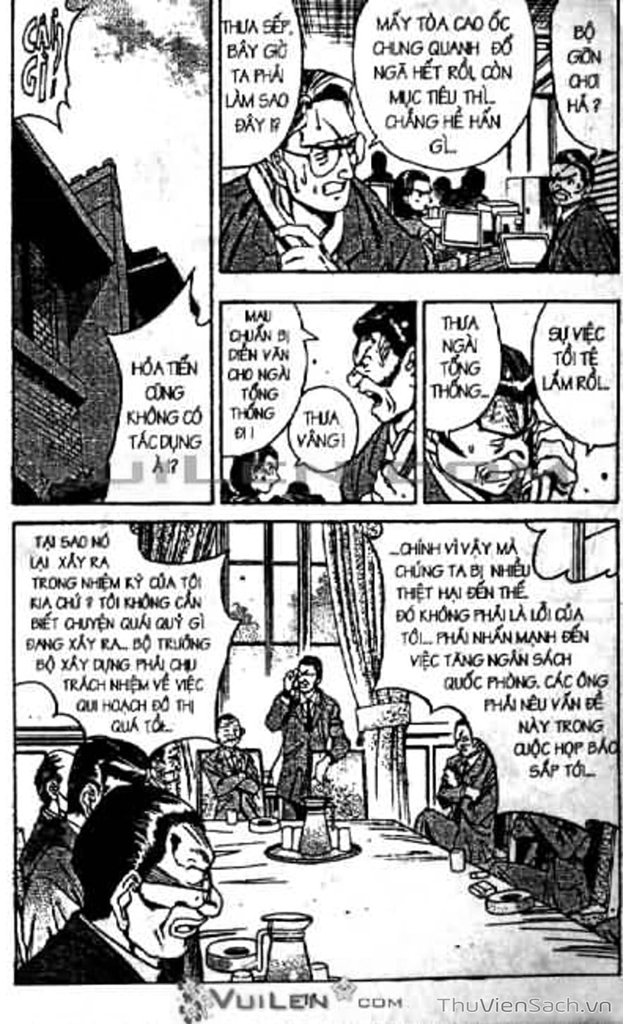 Truyện Tranh Cô Bé Ba Mắt - 3X3 Eyes trang 6