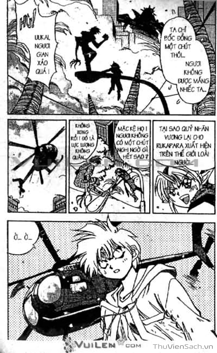 Truyện Tranh Cô Bé Ba Mắt - 3X3 Eyes trang 6