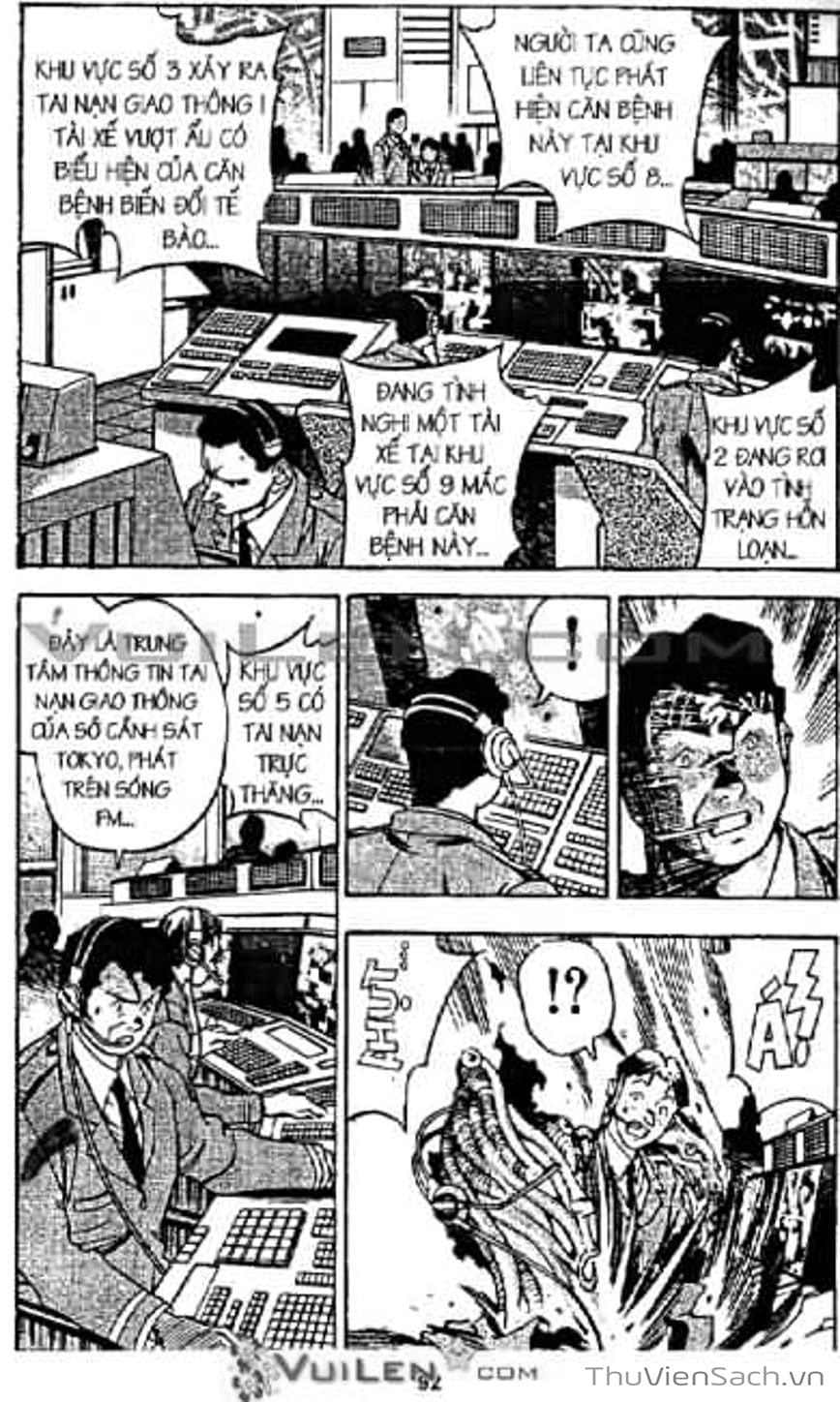 Truyện Tranh Cô Bé Ba Mắt - 3X3 Eyes trang 6