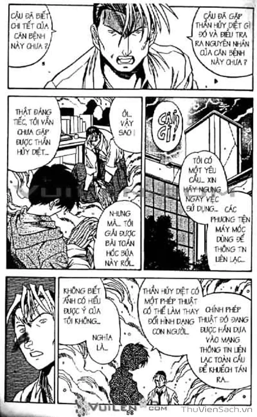 Truyện Tranh Cô Bé Ba Mắt - 3X3 Eyes trang 6