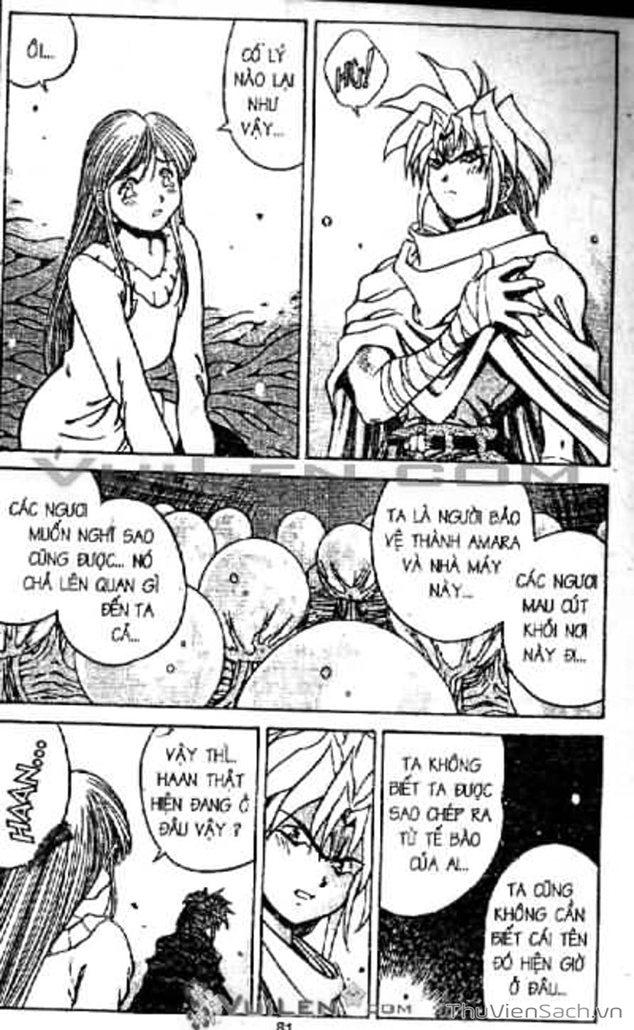 Truyện Tranh Cô Bé Ba Mắt - 3X3 Eyes trang 6