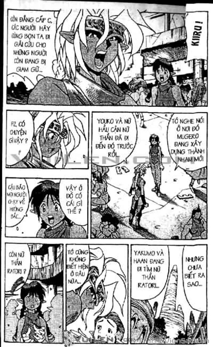 Truyện Tranh Cô Bé Ba Mắt - 3X3 Eyes trang 6