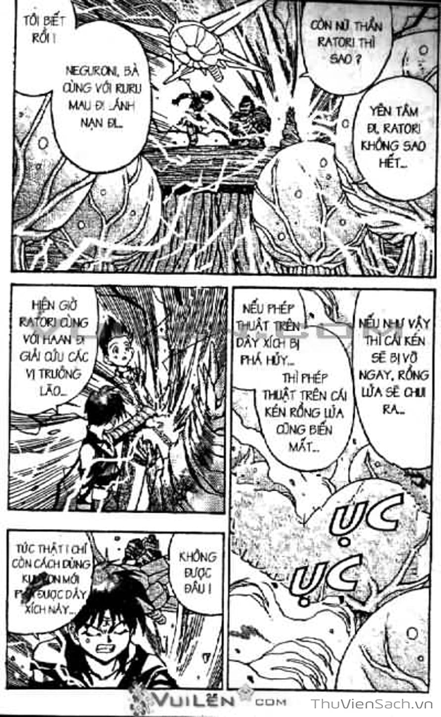 Truyện Tranh Cô Bé Ba Mắt - 3X3 Eyes trang 6