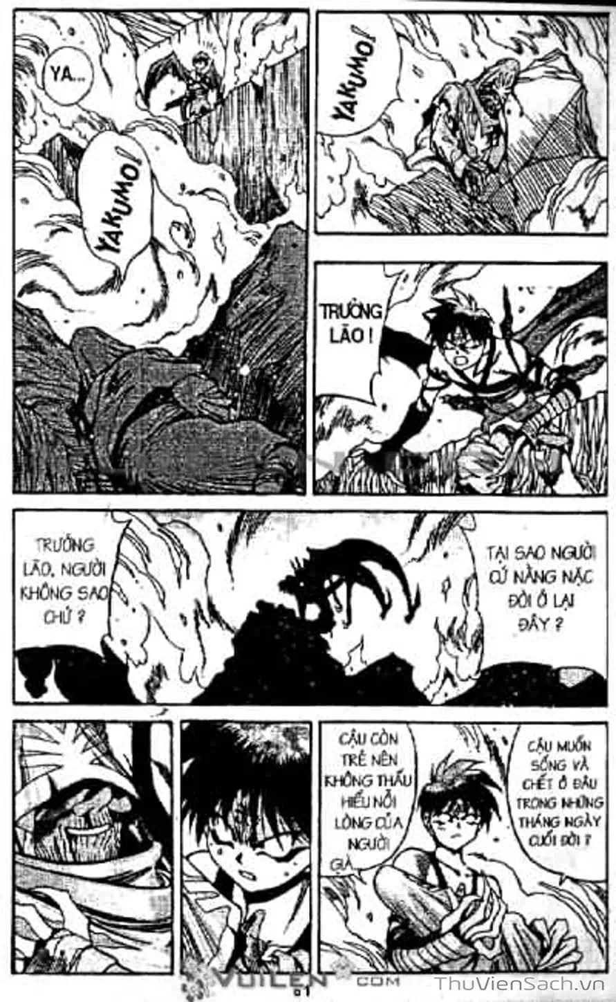 Truyện Tranh Cô Bé Ba Mắt - 3X3 Eyes trang 6