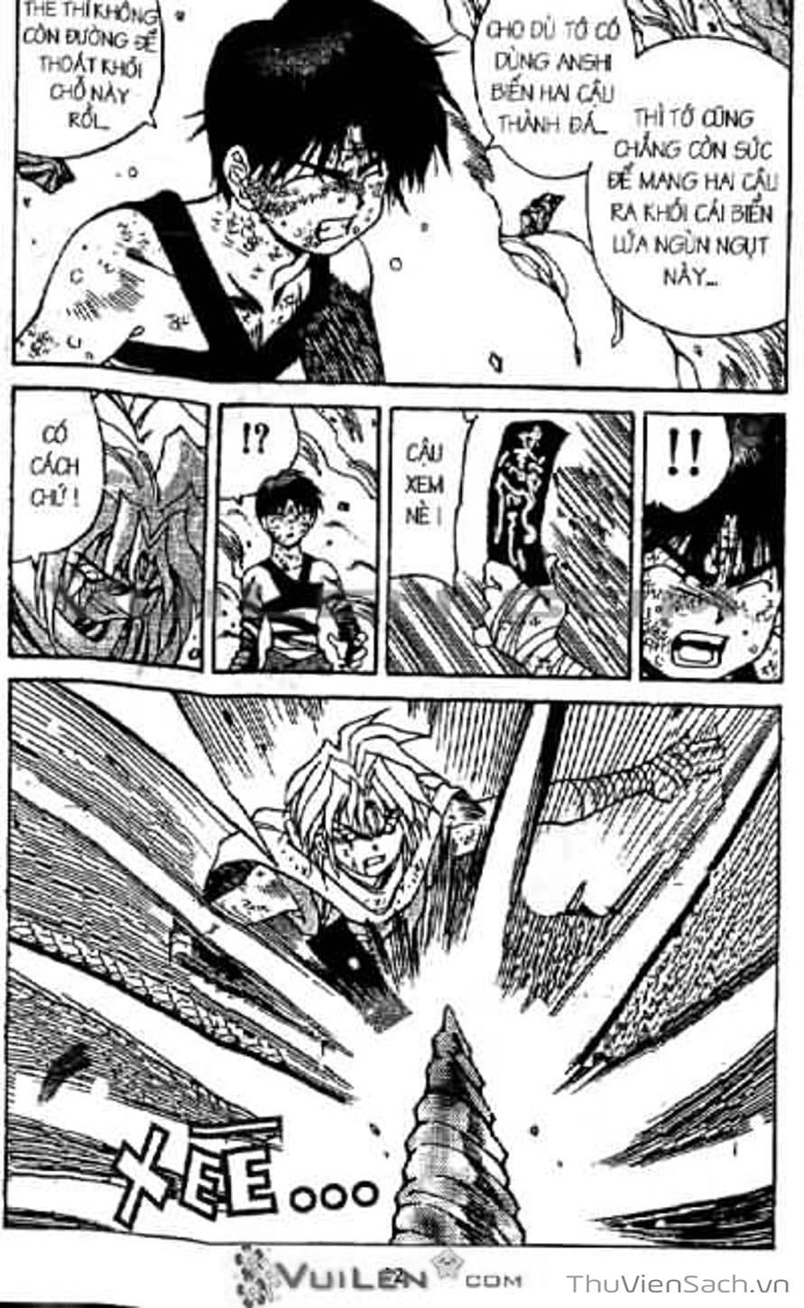 Truyện Tranh Cô Bé Ba Mắt - 3X3 Eyes trang 6