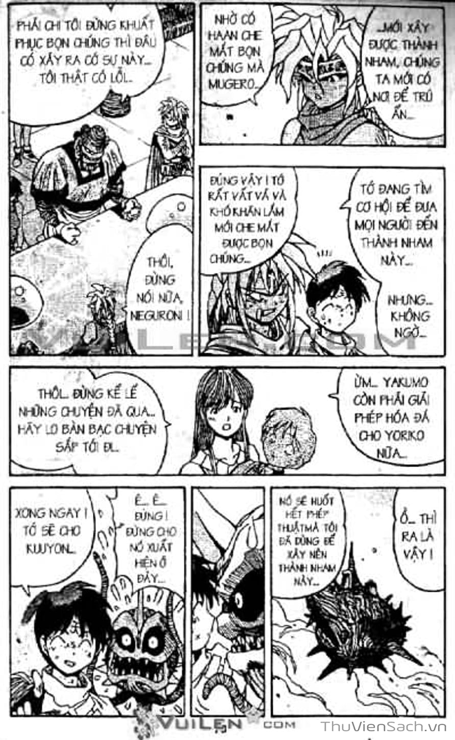 Truyện Tranh Cô Bé Ba Mắt - 3X3 Eyes trang 6