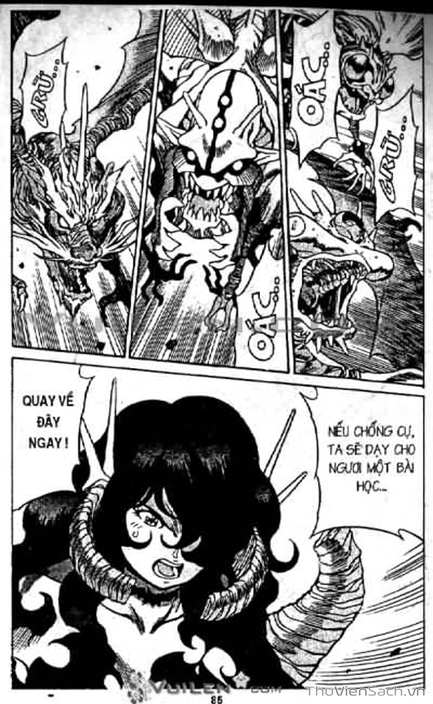 Truyện Tranh Cô Bé Ba Mắt - 3X3 Eyes trang 6