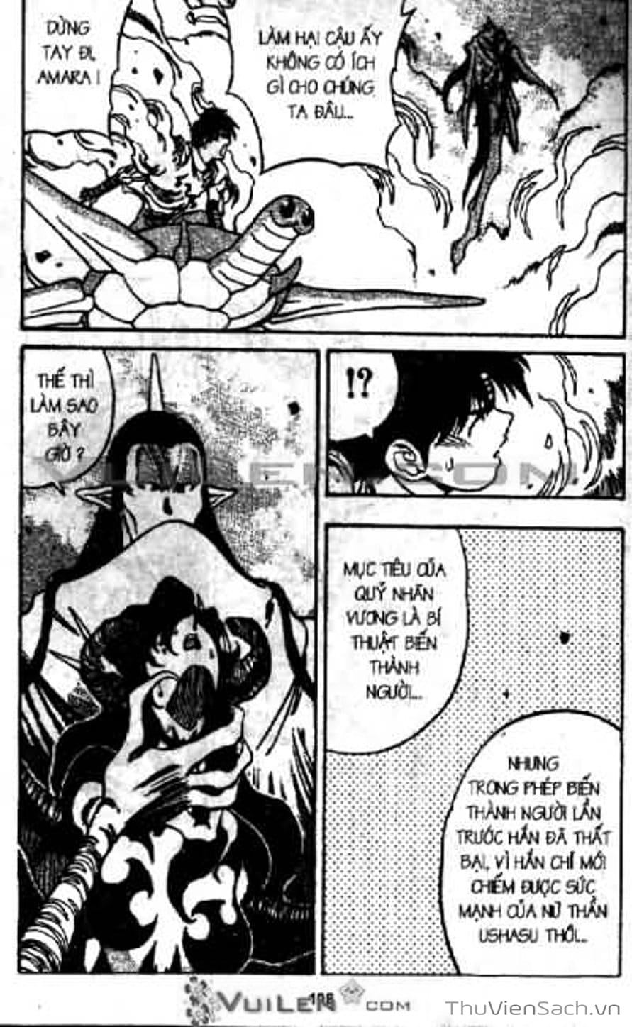 Truyện Tranh Cô Bé Ba Mắt - 3X3 Eyes trang 6