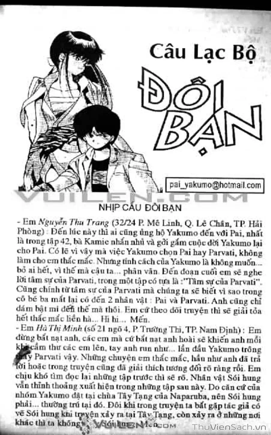 Truyện Tranh Cô Bé Ba Mắt - 3X3 Eyes trang 6