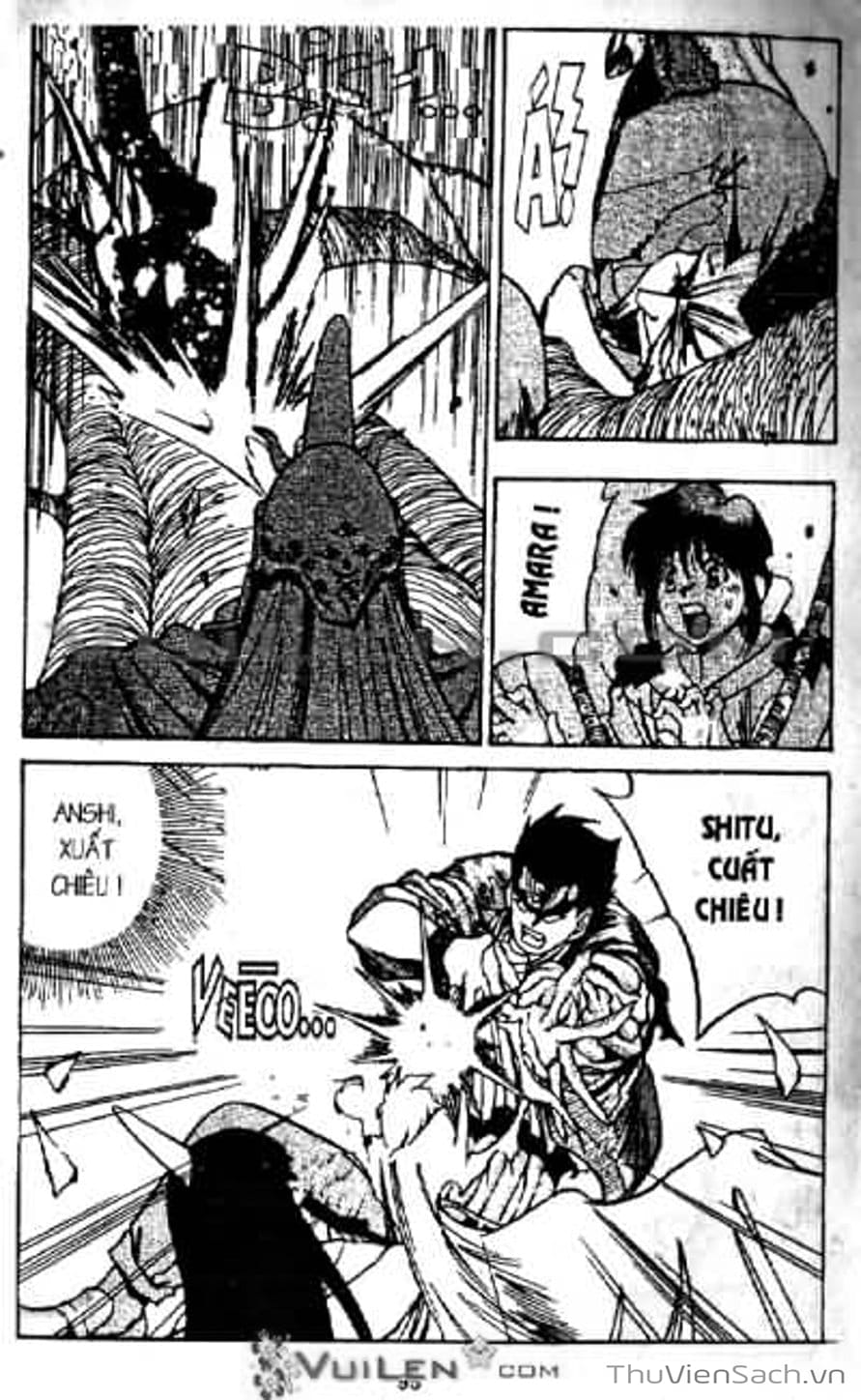 Truyện Tranh Cô Bé Ba Mắt - 3X3 Eyes trang 6