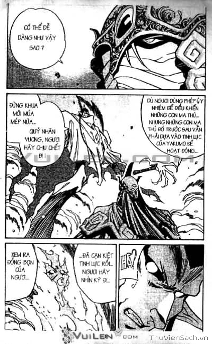 Truyện Tranh Cô Bé Ba Mắt - 3X3 Eyes trang 6