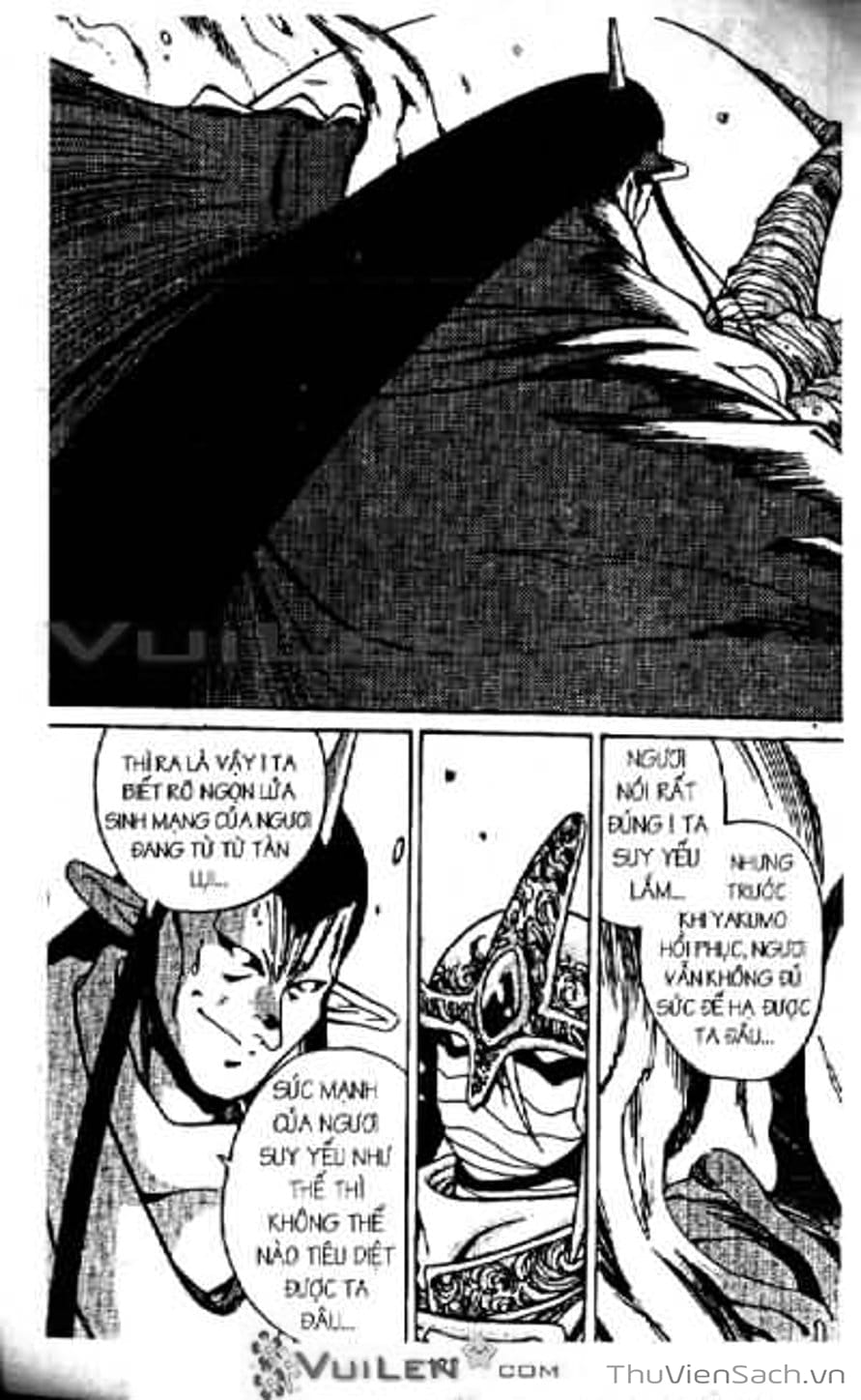 Truyện Tranh Cô Bé Ba Mắt - 3X3 Eyes trang 6