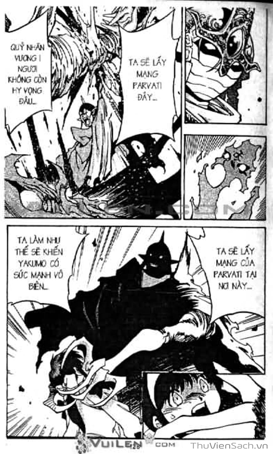 Truyện Tranh Cô Bé Ba Mắt - 3X3 Eyes trang 6