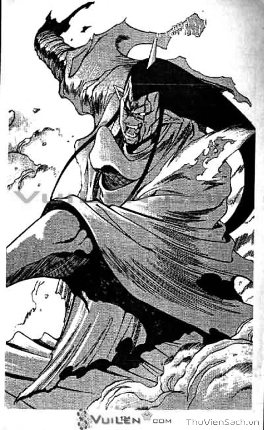 Truyện Tranh Cô Bé Ba Mắt - 3X3 Eyes trang 6