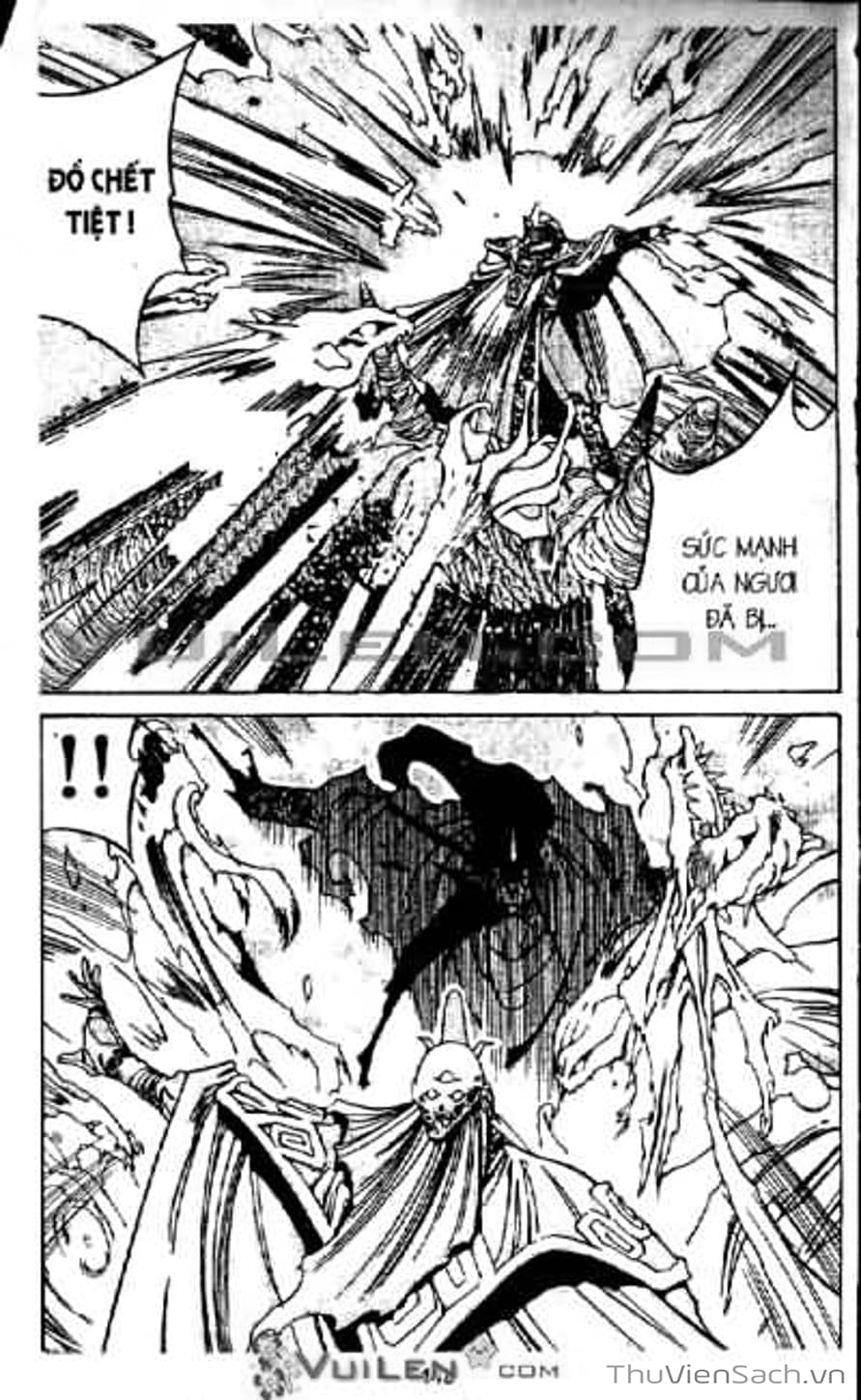 Truyện Tranh Cô Bé Ba Mắt - 3X3 Eyes trang 6