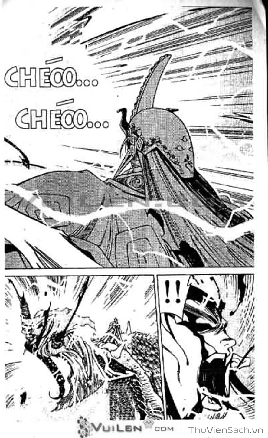 Truyện Tranh Cô Bé Ba Mắt - 3X3 Eyes trang 6