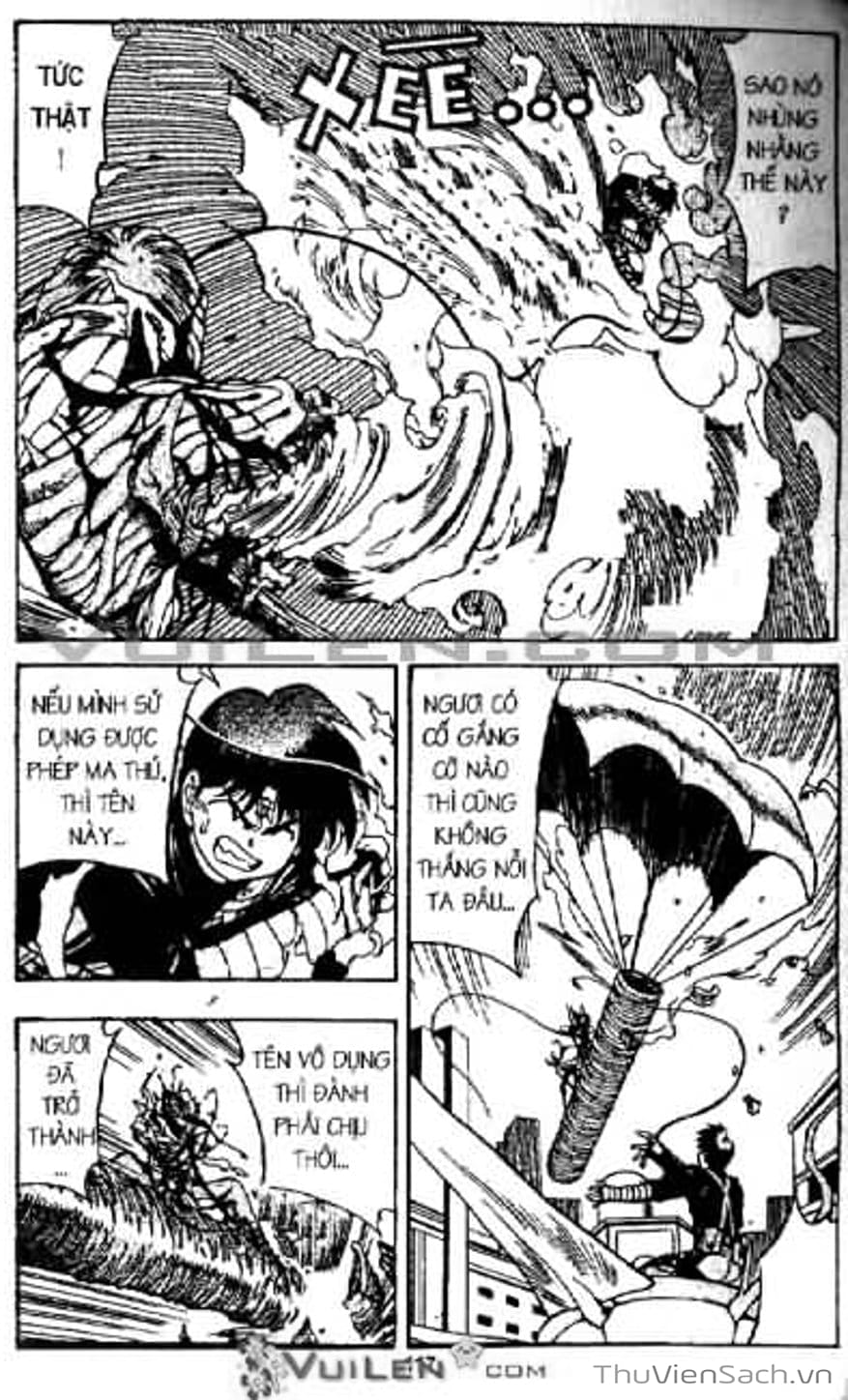 Truyện Tranh Cô Bé Ba Mắt - 3X3 Eyes trang 6