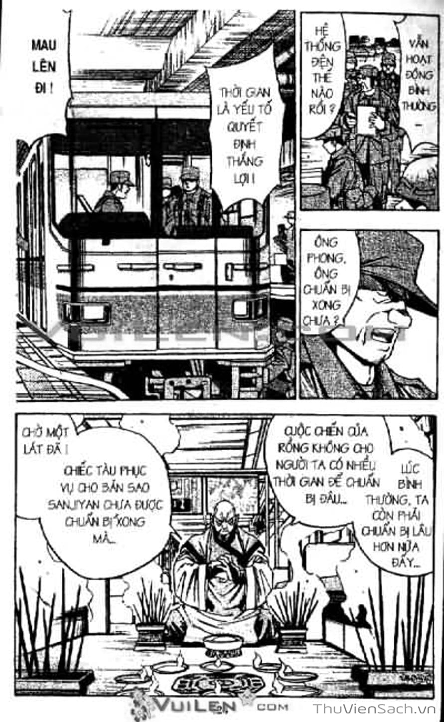 Truyện Tranh Cô Bé Ba Mắt - 3X3 Eyes trang 6