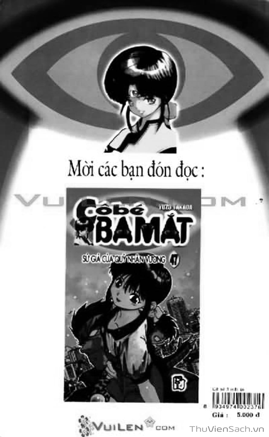 Truyện Tranh Cô Bé Ba Mắt - 3X3 Eyes trang 6