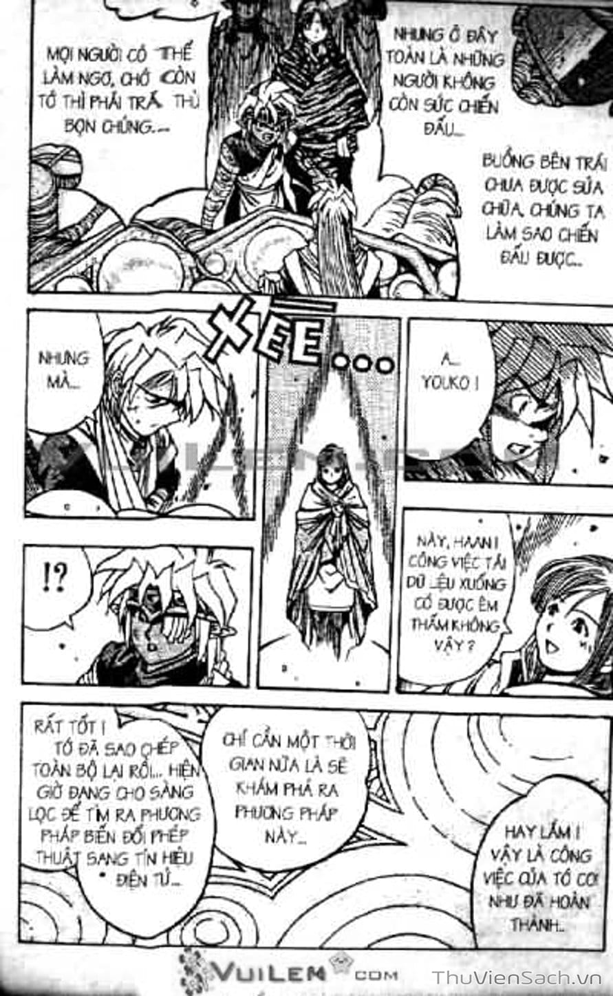 Truyện Tranh Cô Bé Ba Mắt - 3X3 Eyes trang 6