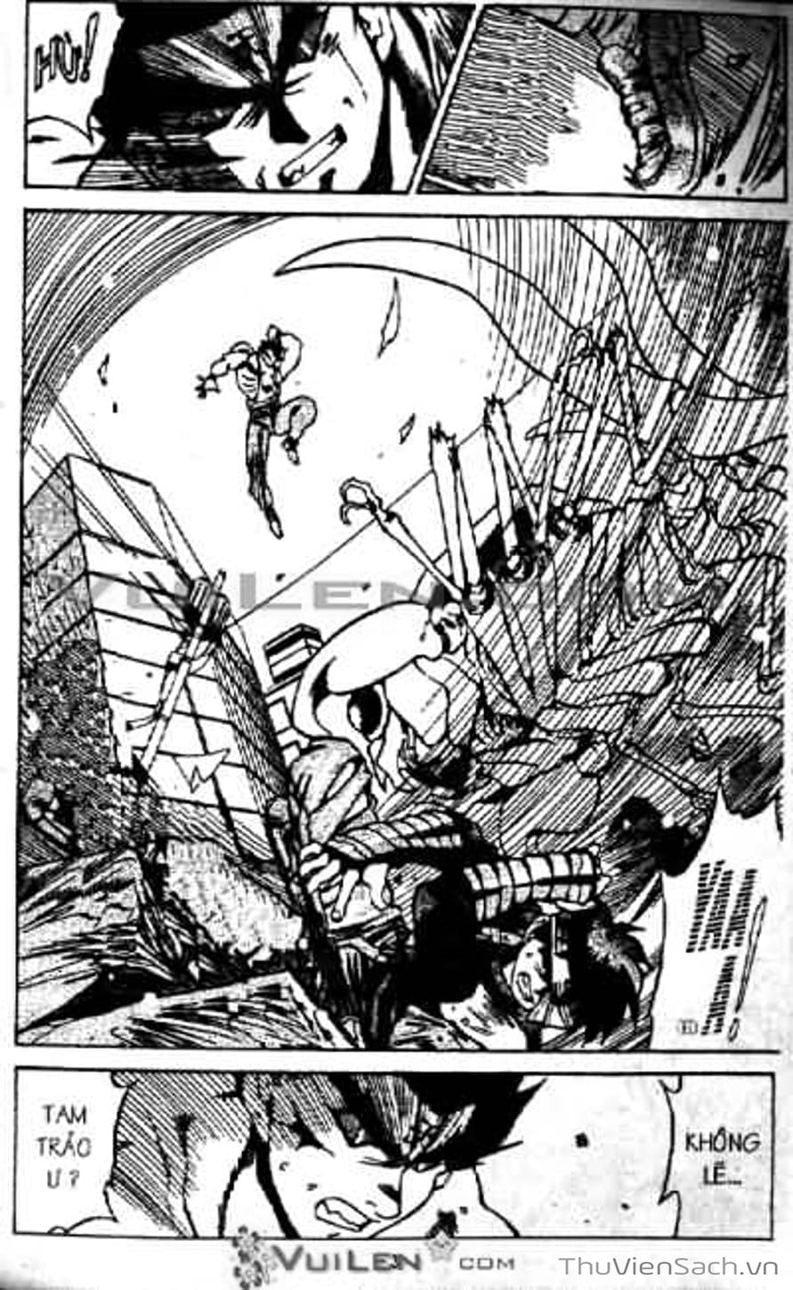 Truyện Tranh Cô Bé Ba Mắt - 3X3 Eyes trang 6