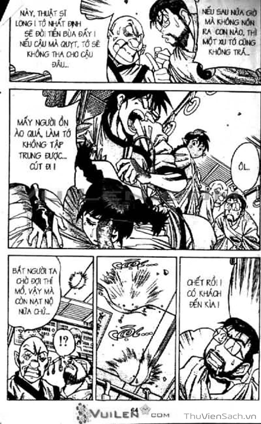 Truyện Tranh Cô Bé Ba Mắt - 3X3 Eyes trang 6