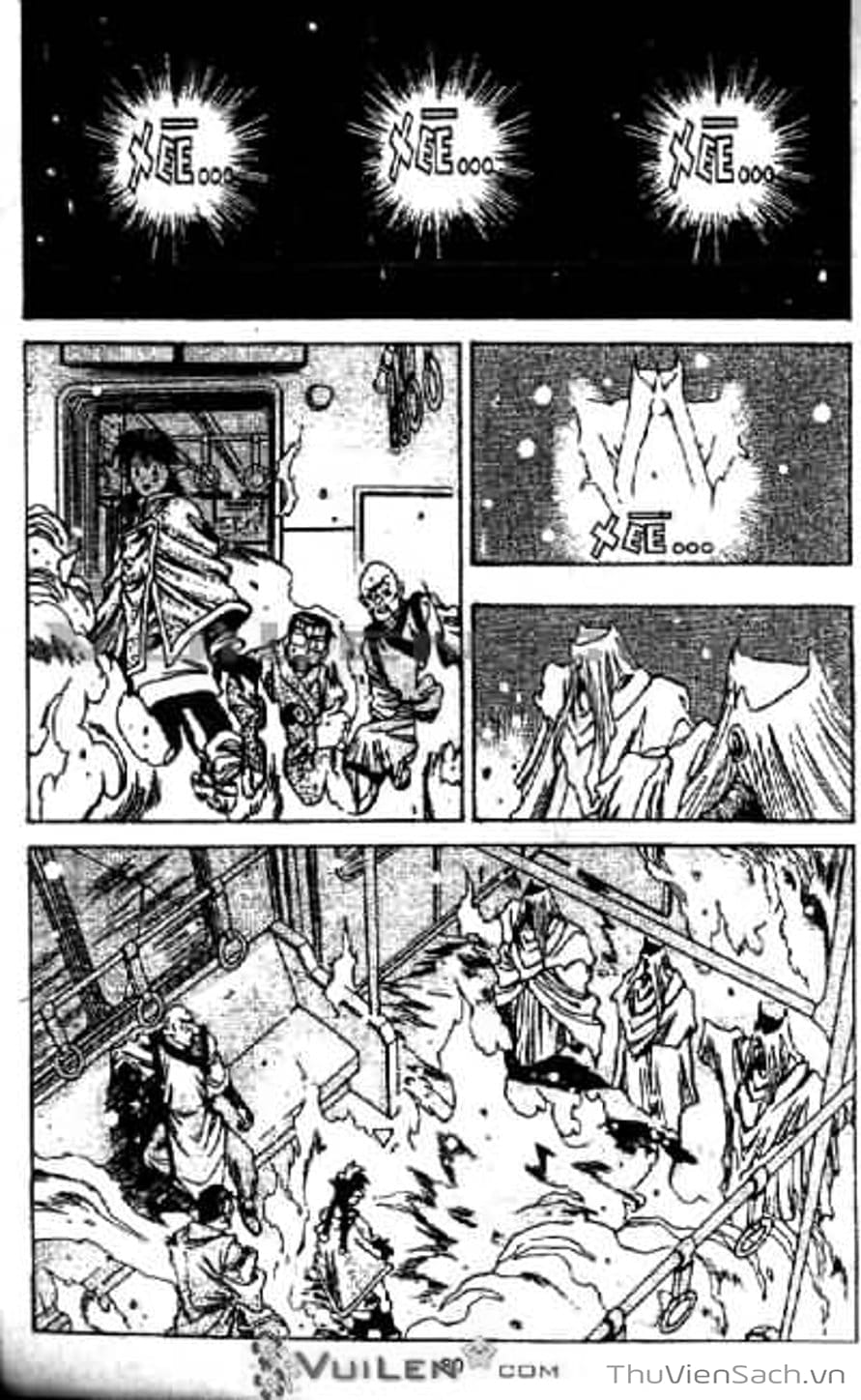 Truyện Tranh Cô Bé Ba Mắt - 3X3 Eyes trang 6