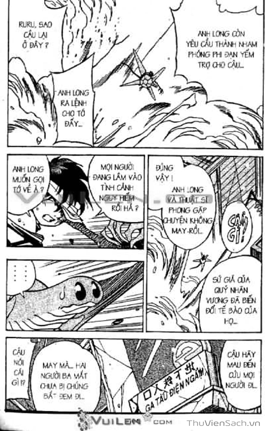 Truyện Tranh Cô Bé Ba Mắt - 3X3 Eyes trang 6