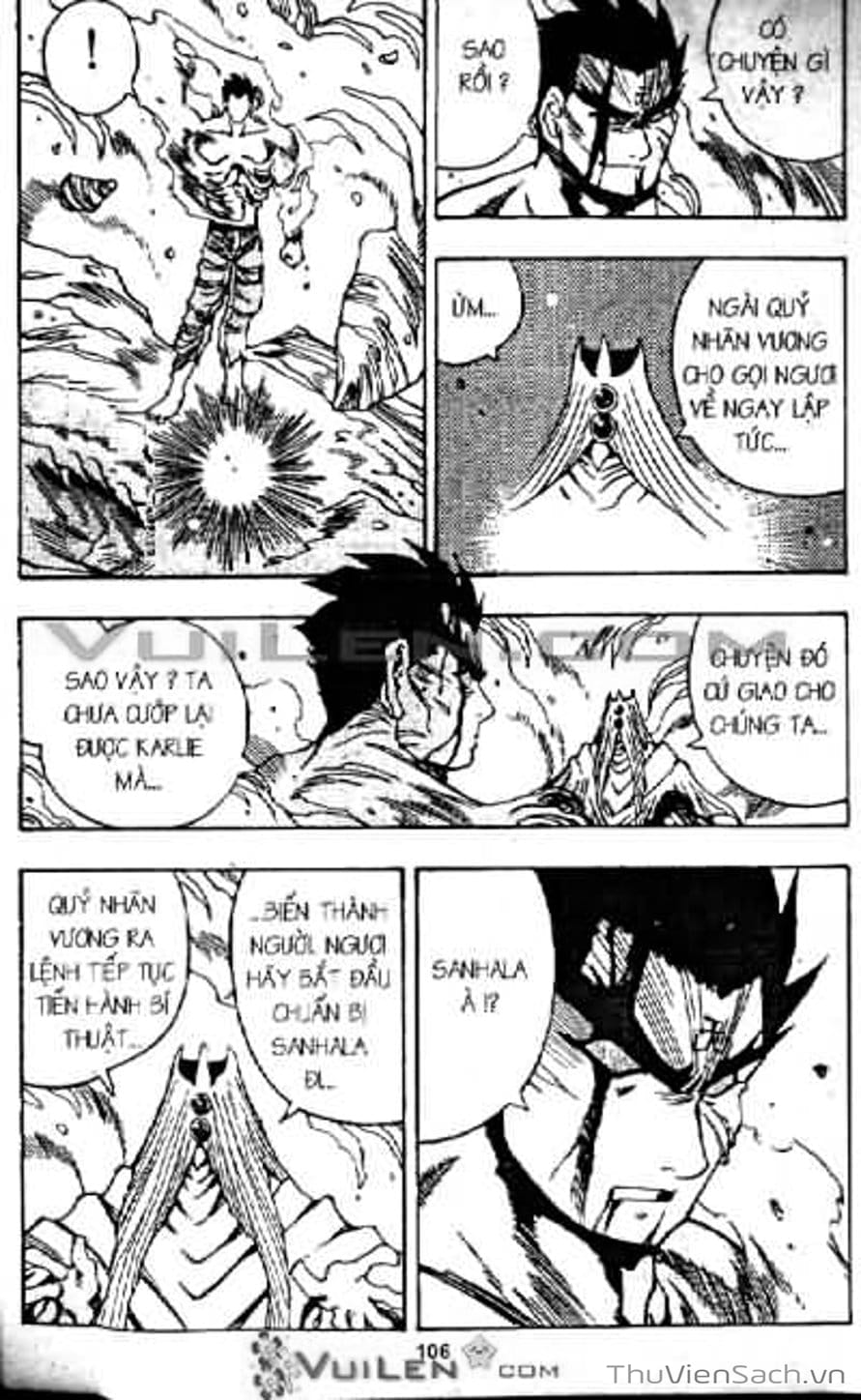 Truyện Tranh Cô Bé Ba Mắt - 3X3 Eyes trang 6