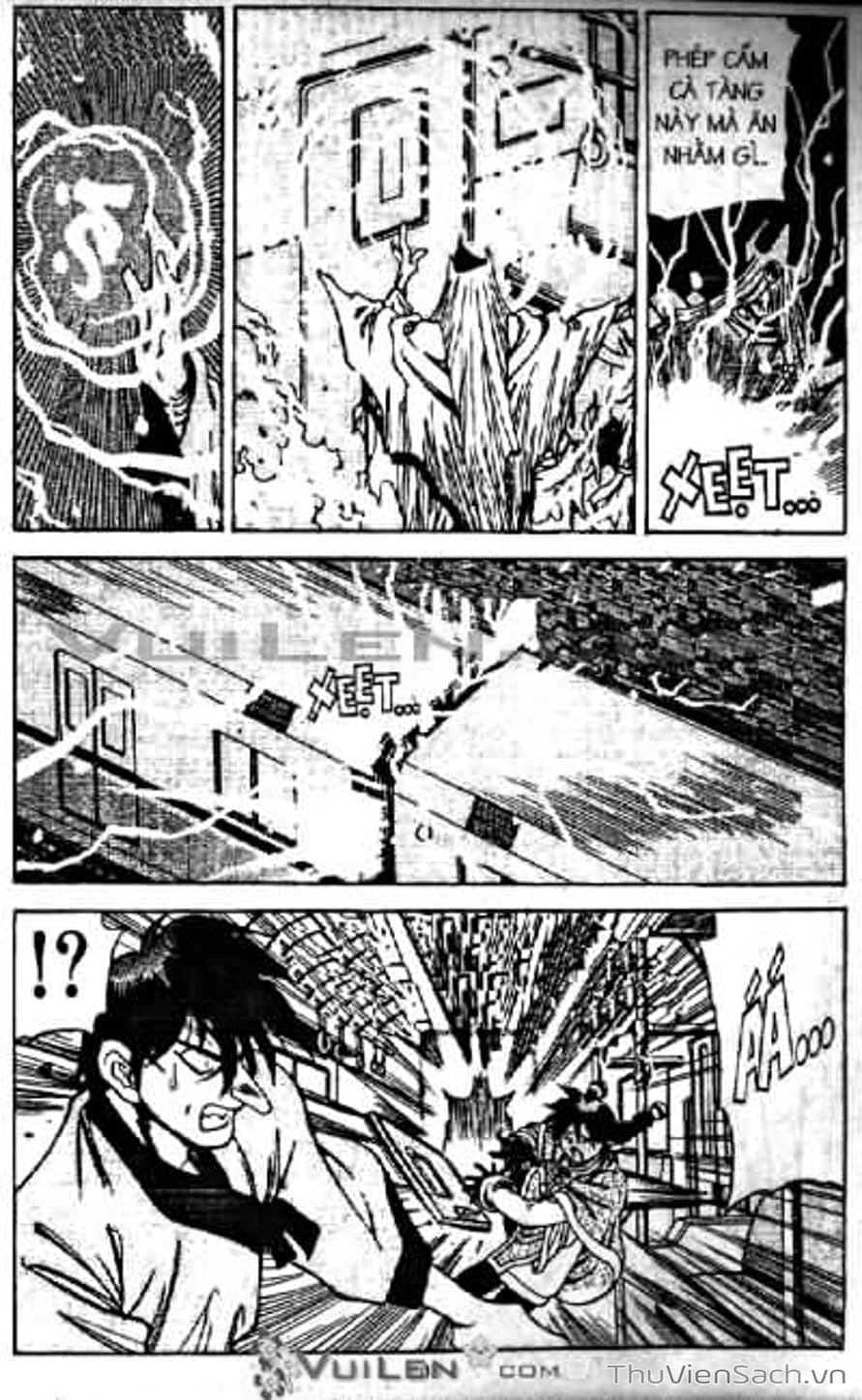 Truyện Tranh Cô Bé Ba Mắt - 3X3 Eyes trang 6