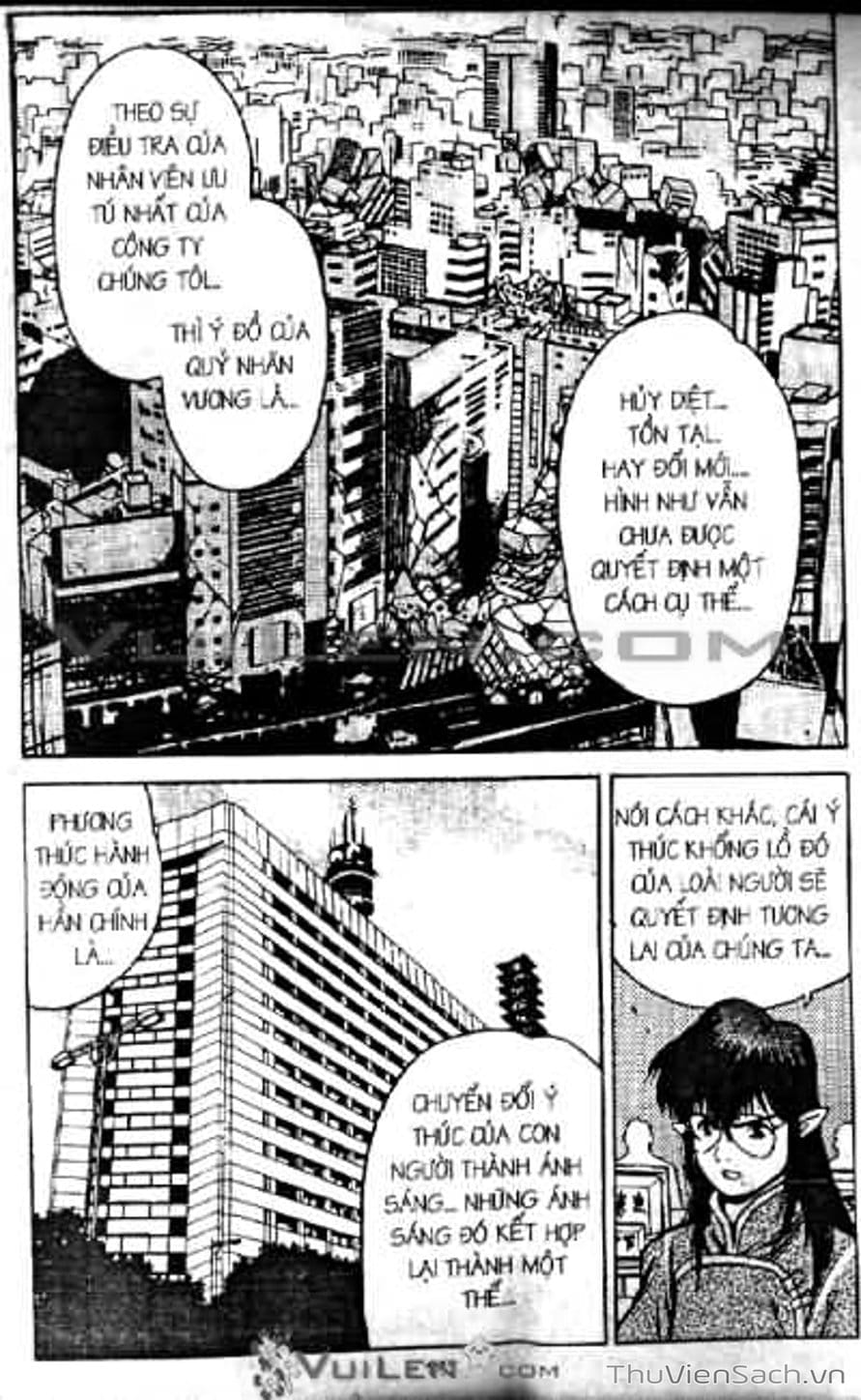 Truyện Tranh Cô Bé Ba Mắt - 3X3 Eyes trang 6